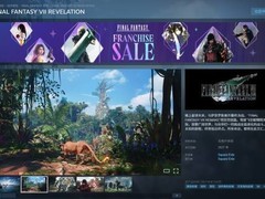 最终幻想7：启示登陆Steam：重制三部曲终章，全中文界面震撼收官