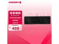 CHERRY 3.0S机械键盘特惠实付低至374
