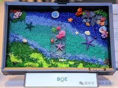 京东方发布TSF超广色域OLED技术：色域98.7%、2500尼特、功耗降37%