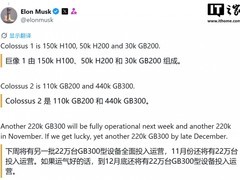 马斯克宣布SpaceXAI算力跃升：Colossus集群将部署超百万GB300显卡