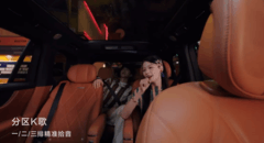 豪华车音响配置排名 汽车音响哪个牌子音质最好？