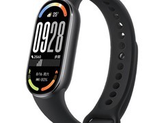 小米Xiaomi手环10NFC版黑色天猫促销到手228元