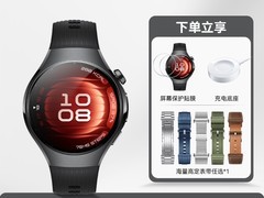 华为WATCH5智能手表幻月黑限时特惠