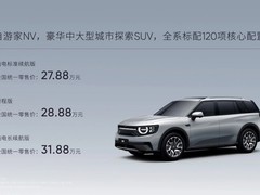 李一男进军新能源特种车领域，新公司常州扭劲科技成立