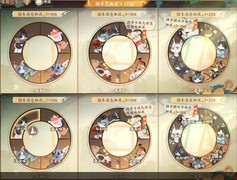 忘川风华录躲猫猫全攻略