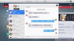 无处遁形全成就与隐藏结局详解