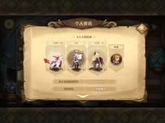 万象物语：幻境白兰3-7通关技巧分享