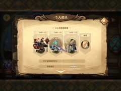 万象物语：幻境白兰3-7通关技巧分享