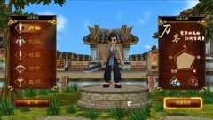 再见江湖手游新手入坑攻略总结