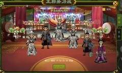 热血江湖手游新手攻略：快速上手指南