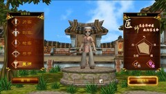 热血江湖手游新手入坑攻略总结