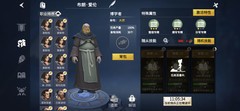 冰原守卫者零氪玩法攻略