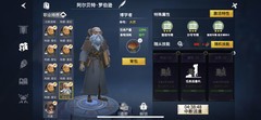 冰原守卫者零氪玩法攻略