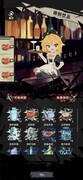 重返深渊高效刷金攻略：七分钟金币上限