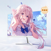 三款500元左右高刷电竞显示器推荐 最便宜的一款刷新率竟然最高