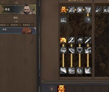 部落与弯刀：拳皇蛮子速通攻略