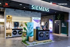 博西家电“焕新生活原力”：以科技硬核，解锁高效生活