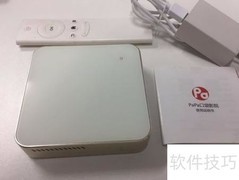 PaPa口袋影院使用指南