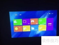 PaPa口袋影院使用指南