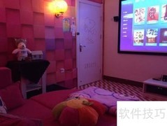 私人影院盈利秘籍