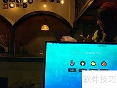 私人影院盈利秘籍