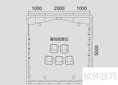 3D影院系统方案
