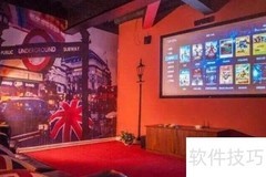 私人影院盈利秘诀