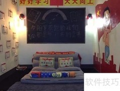 私人影院盈利秘诀