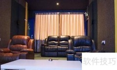 私人影院创业全攻略