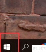 Windows卸载Boost指南