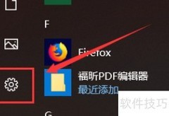 Windows卸载Boost指南