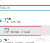 Windows卸载Boost指南