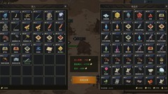 部落与弯刀：龙骑士觉醒