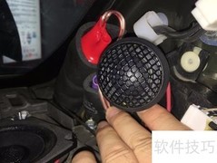 丰田霸道音响升级RS音符