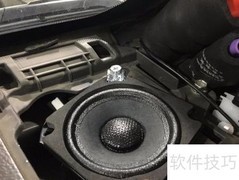丰田霸道音响升级RS音符