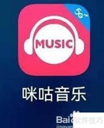 咪咕音乐DIY彩铃教程