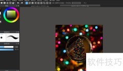 MediBang笔刷使用技巧