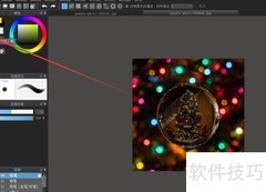 MediBang笔刷使用技巧