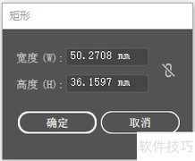 AI图形工具使用指南