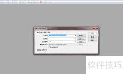 WinMerge使用指南