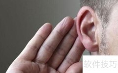 电视广告的构成要素解析