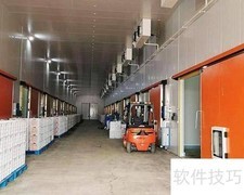 卫衣名字的由来揭秘