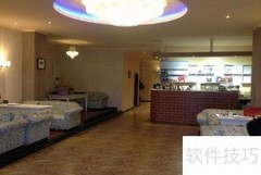 天鹅绒墙衣快速施工技巧