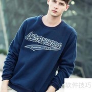 男生卫衣挑选指南