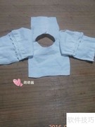 漂亮娃衣DIY教程