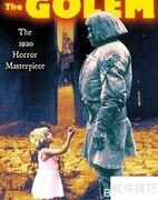 The GolemRS中文速通指南