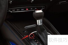 奥迪TT RS档位使用指南