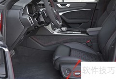 奥迪RS 7座椅调节指南