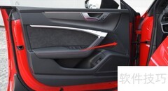 奥迪RS 7座椅调节指南