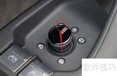 奥迪RS 6后视镜调节方法